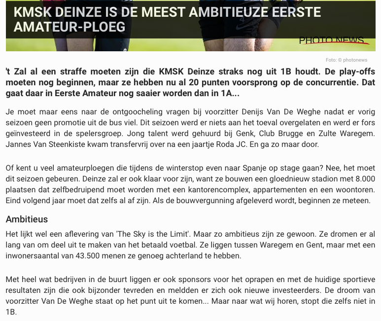 KMSK Deinze.png